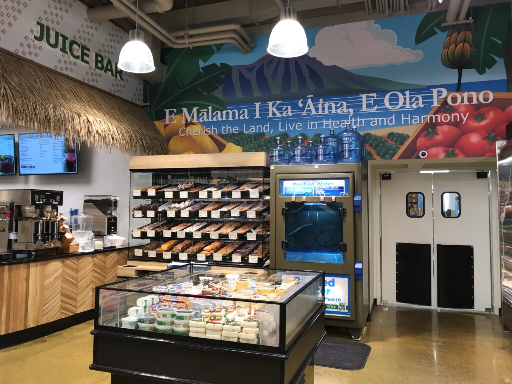 42 - DTE Kakaako-DTE HI Slogan